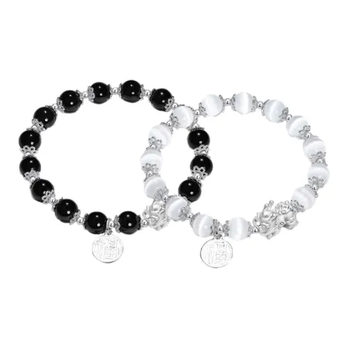 Браслеты унисекс