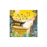 Далеко гора Вороний-Желтый