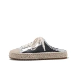 Серебристый