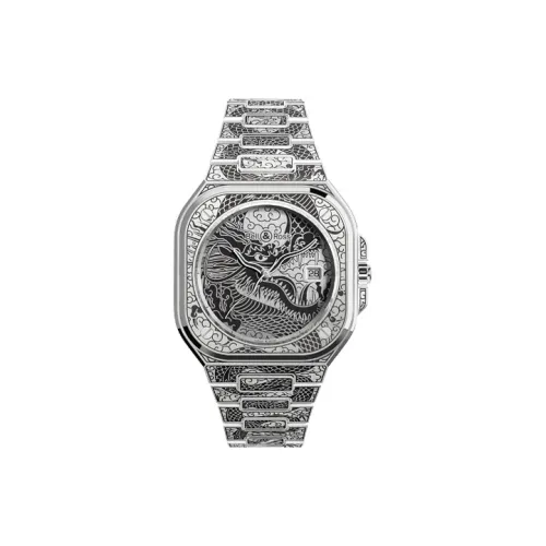 Bell & Ross Автоматический Механический Механизм Мужские Часы 40мм*10,33мм Серебряный