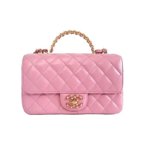 CHANEL Sheepskin Flap Bag Crossbody Mini Women's Pink