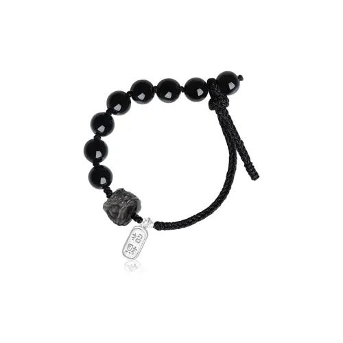 Thuban Ark Смола Браслеты Унисекс