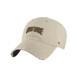 Миндально-бежевый