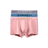 Светло-серый + Розовый + Серо-голубой (3-6)