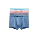 Gray Blue+Pink+Far Sky Blue+Gray (4-5)  
Серый Синий+Розовый+Дальний Небесный Синий+Серый (4-5)