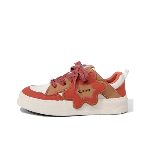 Feiyue Anti Нижняя юбка И Уносостойкая визуально увеличивает рост Низкие Кроссовки для скейтбординга Женские Бежевый Коричневый Оранжево-красный