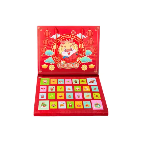 SNAEN Год дракона Festival Collection DIY Ручной работы Браслет Штамповка Веселье Слепые коробки
