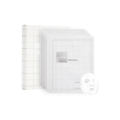 PULLE STRE Sheet Masks Унисекс