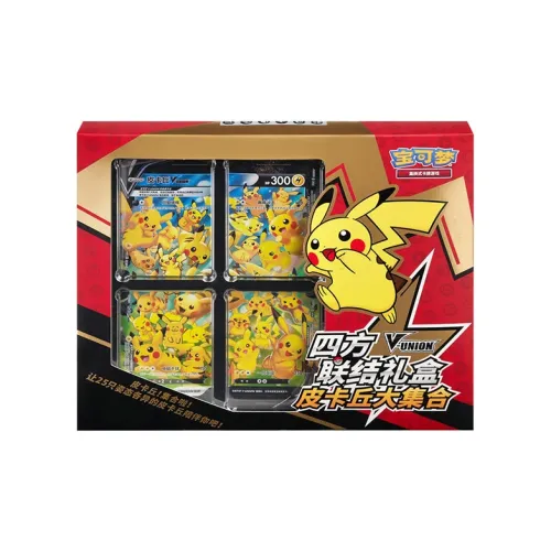 Pokémon Пикачу Покемон Торговые Карты Квадратная Коробка Пикачу Grand Collection Дуэльные Карты 1 Комплект