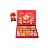 【Fulong Кукла Edition】Год Дракона Ограниченный Браслет Blind Box