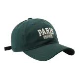 Темно-зеленый