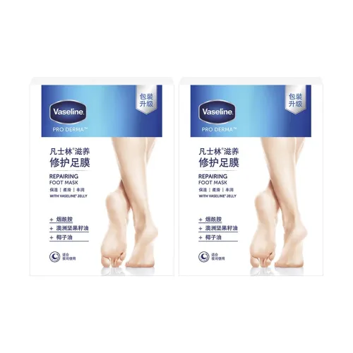 VASELINE Увлажняющий Восстанавливающий Подошва Облегчение зуда и увлажнение