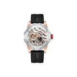 HBR88853-Розовый корпус с белым циферблатом, черный ремешок