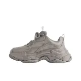 Темно-серый