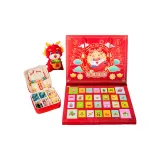 【Полное люкс издание】Год дракона Ограниченный браслет Blind коробка