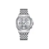 HBR901-Белый корпус, белый циферблат, стальной браслет