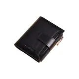 Чёрный (Внутри и снаружи, лицевая коровья кожа) Анти-скимминг