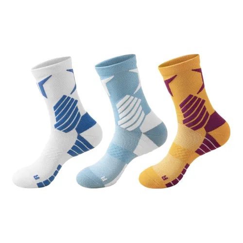 B C.Room Баскетбольные носки унисекс упаковка из 3 пар