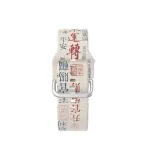 Счастливая семья