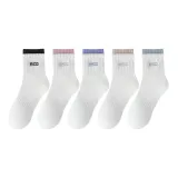 5 пачек (Черный-Хаки-Розовый-Фиолетовый-Светло-Серый)