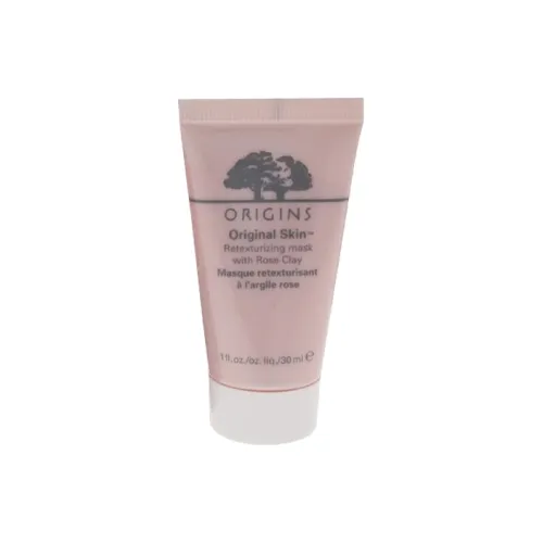 YUEMUZHIYUAN Розовая восстанавливающая маска для лица 30 мл