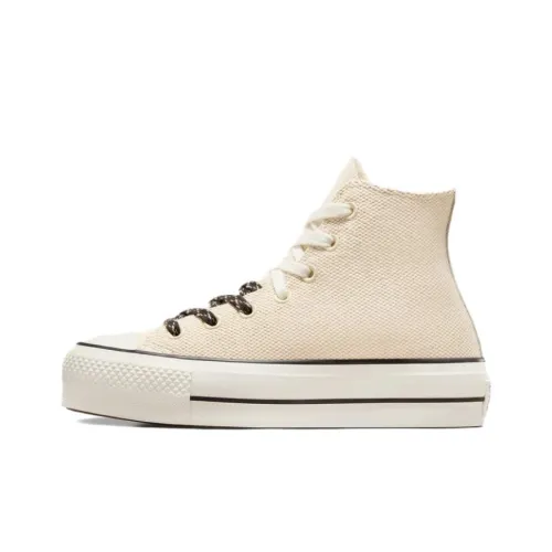 Конверс All Star Lift High Топ Кеды Женские Бежево-желтые