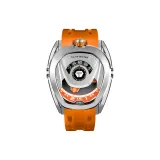 Серебряный Апельсин