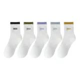 5 пачек (Черный-Армейский зеленый-Светло-серый-Фиолетовый-Имбирно-желтый)