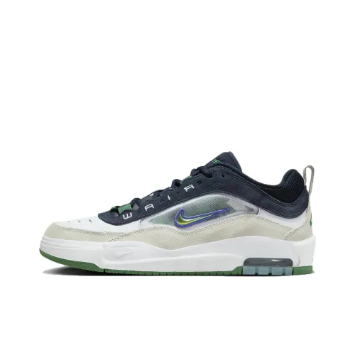 Nike SB Ishod 2 Low Топ Скейтборд Кроссовки Унисекс Белый Зеленый