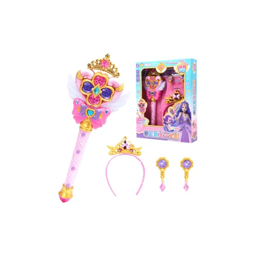 Fantastic and cute Magic Key Счастливый Сумерки Принцесса'S Волшебный Шарик Светящийся Игрушки