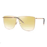 Золотая оправа с градиентными желтыми линзами