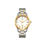 HBR88492-Розовый корпус с белым циферблатом, белый ремешок