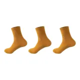 Имбирно-жёлтый, 3 штуки