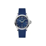 Синий циферблат