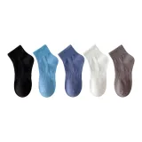 5 пар (Черный + Светло-синий + Темно-синий + Светло-серый + Темно-серый)