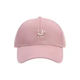 HOPE - Розовая кожаная