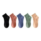 5 пачек (Черный + Кофейный + Темно-синий + Зеленый + Хаки)