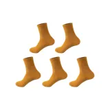 Имбирно-желтый, 5 пар