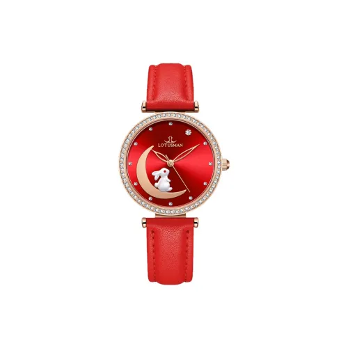 Rotty Scander Simple Love Collection Кварцевый механизм Естественная кожа Ремешок Часы Женские Красный Циферблат 1333PA