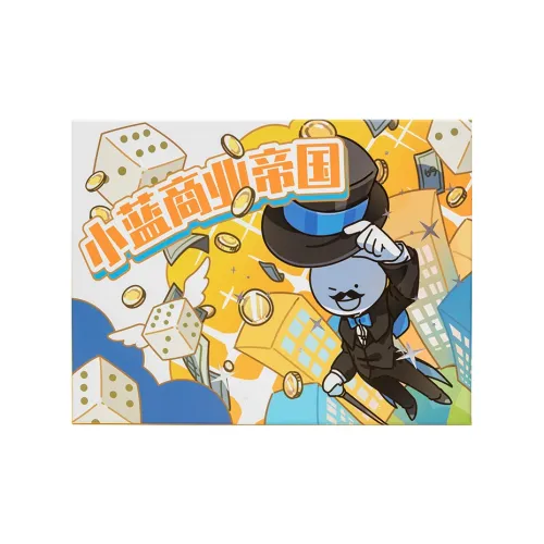 Шиолан и его друзья Tycoon Game Шахматы Роскошь Бизнес Empire Настольная игра Мерч по IP