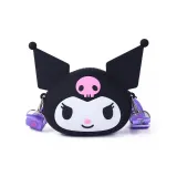 Чёрный Куроми