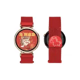 [Лошадь] Китайский красный ★ Улучшенный полукруглый миланский