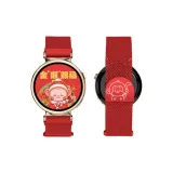 [Monkey] Китайский Красный ★ Улучшенный Полукруглый Миланский