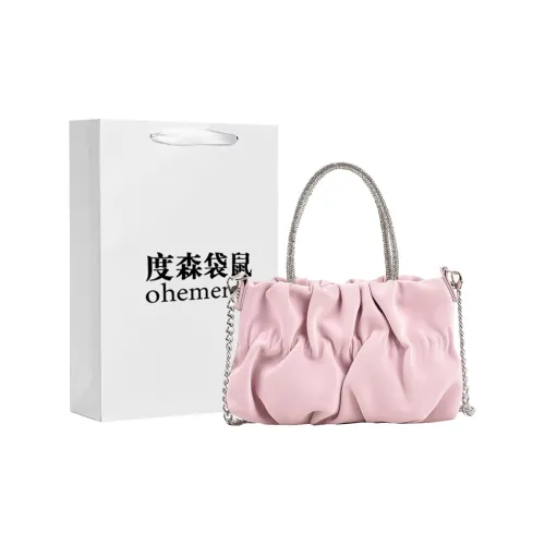 Dusen Kangaroo ПУ (полиуретан) Облачная Сумка Сумка через плечо Сумка Обычная Женская Розовая Фиолетовая Черная Зеленая Белая