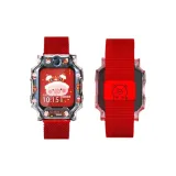 Китайский зодиак-Свинья [Ремень+Чехол+Защитное стекло] 3 шт