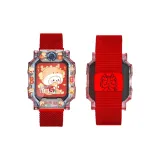 Китайский зодиак - Дракон [+Ремень + Защитный чехол + HD защитное стекло 3 шт]