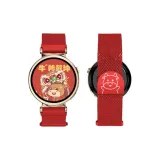 [Bull] Китайский Красный ★ Улучшенный Полукруглый Миланский