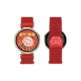 [Коза] Китайский Красный ★ Улучшенный Полукруглый Миланский