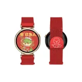 Красный китайский ★ Улучшенный полукруглый миланский