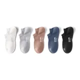 5-Пакет Подарочная Коробка Набор (Белый-Светло-Серый-Коричневый-Синий-Черный)